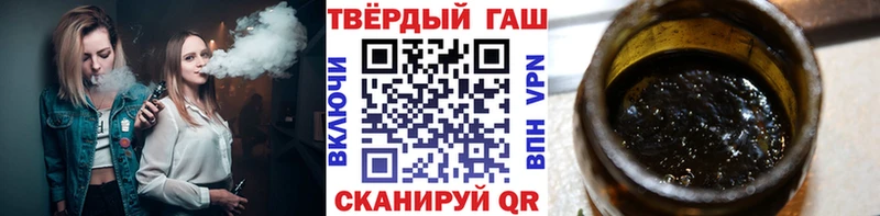 Купить наркотик аптеки Нижний Новгород АМФ  Конопля  Псилоцибиновые грибы  МЕФ  ОМГ ОМГ как войти  Cocaine  Гашиш 