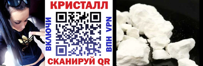 Амфетамин VHQ  наркотики  Нижний Новгород 