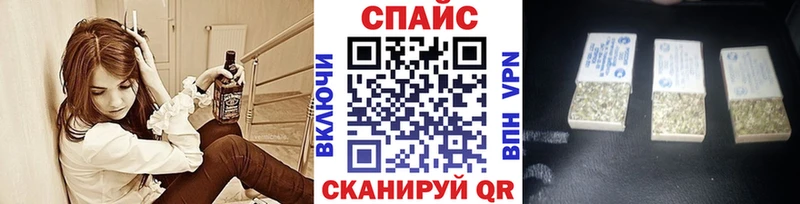 БУТИРАТ жидкий экстази  Нижний Новгород 