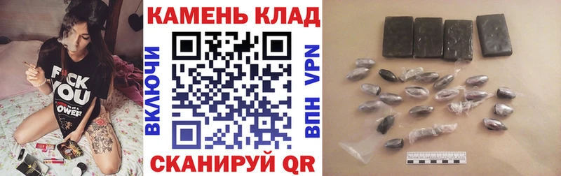 ГАШ ice o lator  цены   Нижний Новгород 