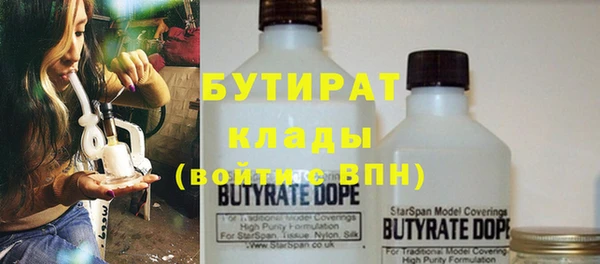 кокаин колумбия Абинск
