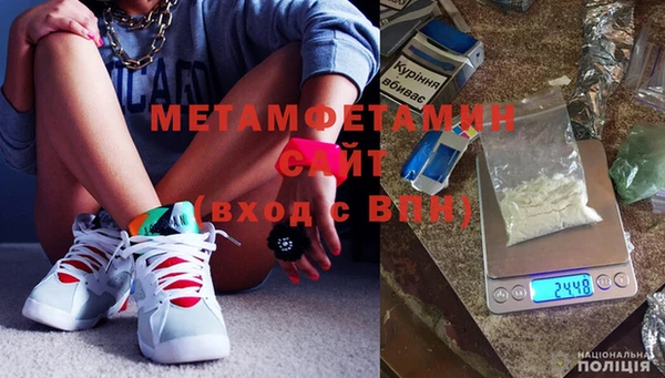 кокаин Абаза