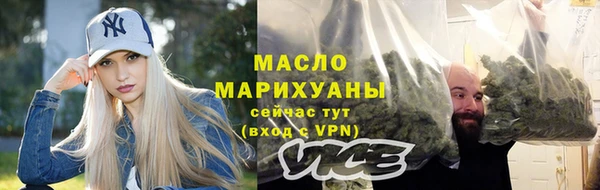кокаин Абаза