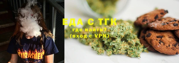 кокаин колумбия Абинск