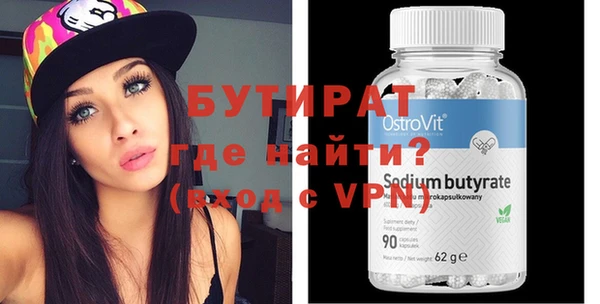 кокаин колумбия Абинск