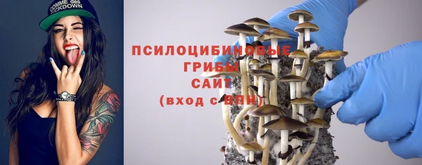 кокаин колумбия Абинск