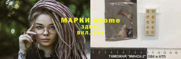 МДПВ Абдулино