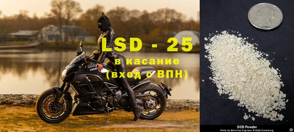 МДПВ Абдулино