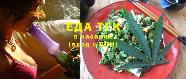 МДПВ Абдулино