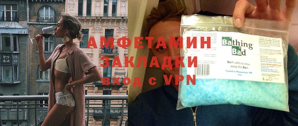 МДПВ Абдулино
