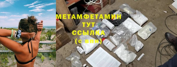 МДПВ Абдулино
