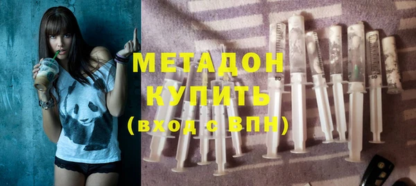 МДПВ Абдулино