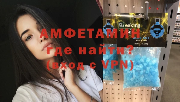 МДПВ Абдулино