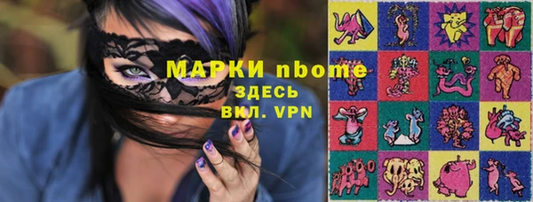 МДПВ Абдулино