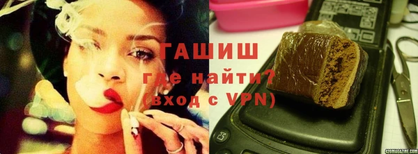 стафф Алзамай